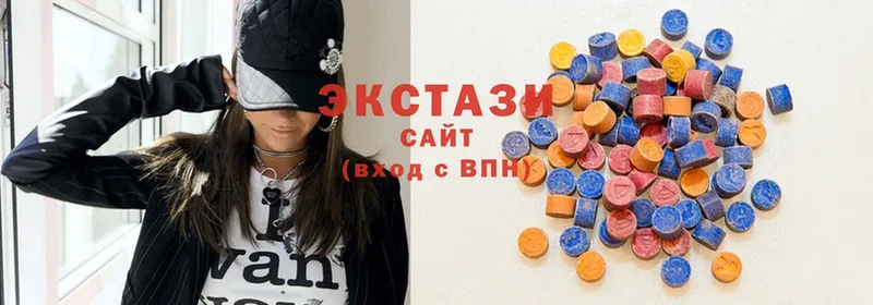 Ecstasy mix  Трубчевск 